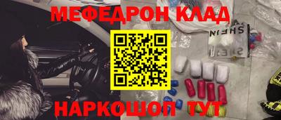 mix Коммунар