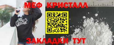 spice Конаково