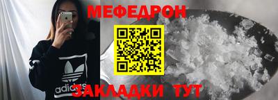 spice Конаково