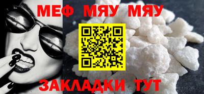 mdma Комсомольск-на-Амуре