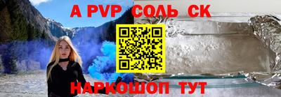mdma Комсомольск-на-Амуре