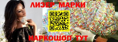 mix Коммунар
