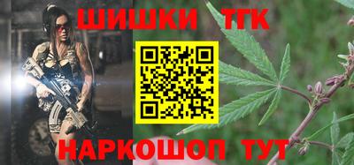 mdma Комсомольск-на-Амуре