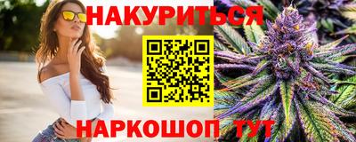 mdma Комсомольск-на-Амуре