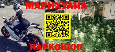 mdma Комсомольск-на-Амуре