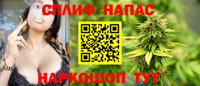 mdma Комсомольск-на-Амуре