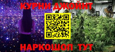 mdma Комсомольск-на-Амуре