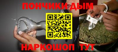 mix Коммунар