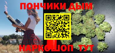 mdma Комсомольск-на-Амуре