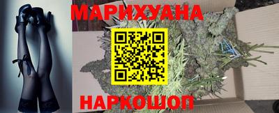 mdma Комсомольск-на-Амуре