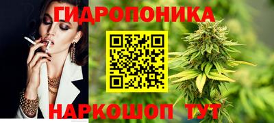 mdma Комсомольск-на-Амуре