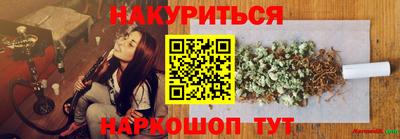mix Коммунар