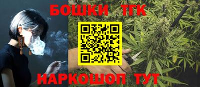 mix Коммунар