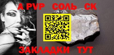 mix Коммунар