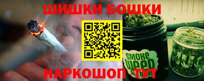 spice Конаково