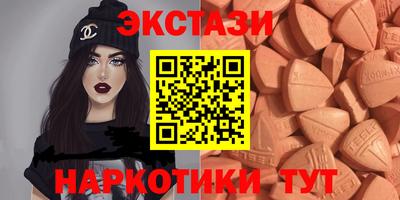 spice Конаково