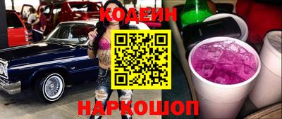spice Конаково