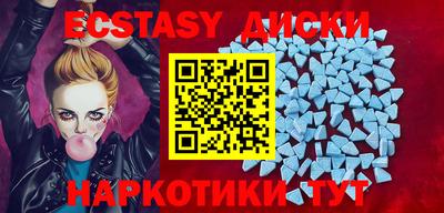 spice Конаково