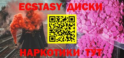 spice Конаково