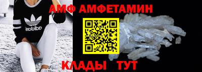 mix Коммунар
