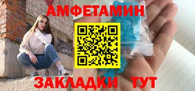 mix Коммунар