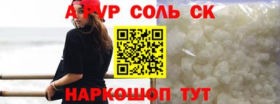 mix Коммунар