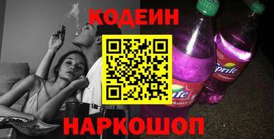 spice Конаково
