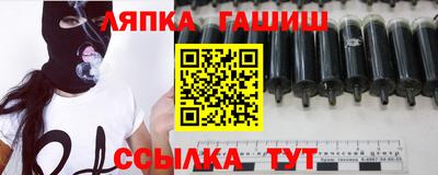 mix Коммунар