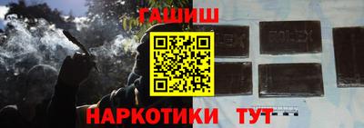 mix Коммунар