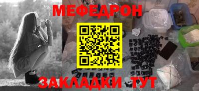 mix Коммунар