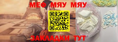 mix Коммунар
