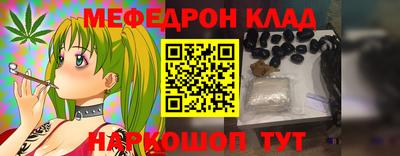 spice Конаково