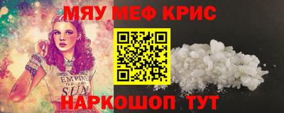 spice Конаково