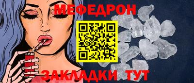 spice Конаково
