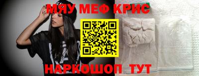 mix Коммунар