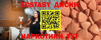 mix Коммунар