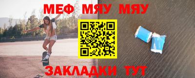 mix Коммунар